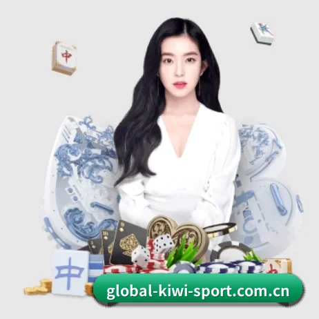 global-kiwi-sport.com.cn APP 界面
